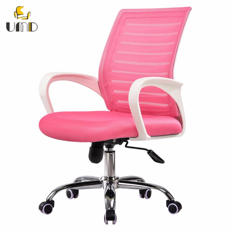 (Free Installation/1 Year Warranty) UMD Ergonomic study chair computer chair mesh office chair W11 Singapore