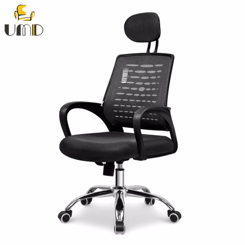 UMD Ergonomic Office Chair Mesh Chair Computer Chair W16 (Free Installation for purchase of 2 chairs & above) Singapore
