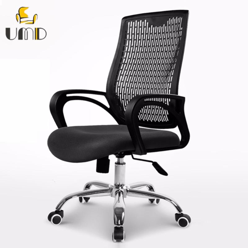 UMD Ergonomic Office Chair Mesh Chair S2 (Free Installation for purchase of 2 chairs & above) Singapore