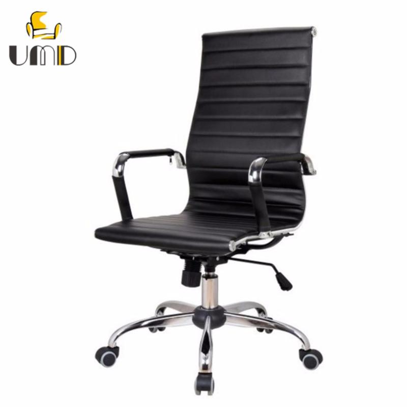 UMD High Back Boss Chair Type A ( W20-2 Black) (Free Installation) Singapore