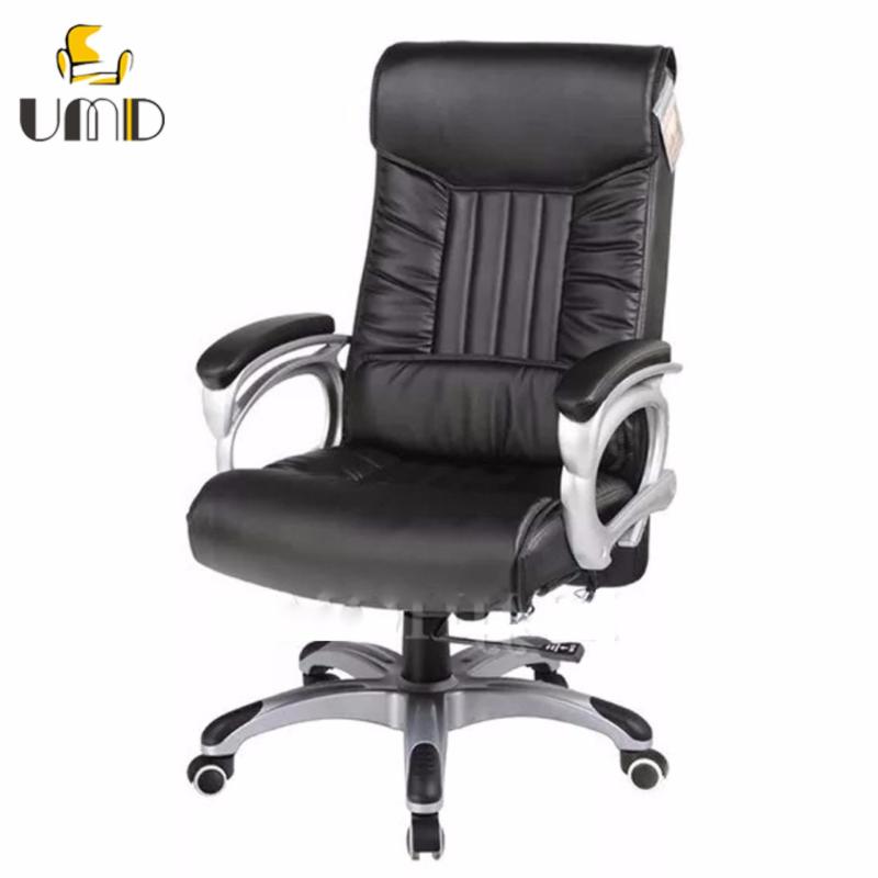 UMD Boss Chair Office Chair Genuine Leather 501 (Black) Singapore