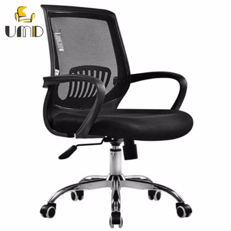 UMD Modern Design Low back Steel base Ergonomic Mesh Chair W18 (Free Installation for purchase of 2 chairs & above) Singapore