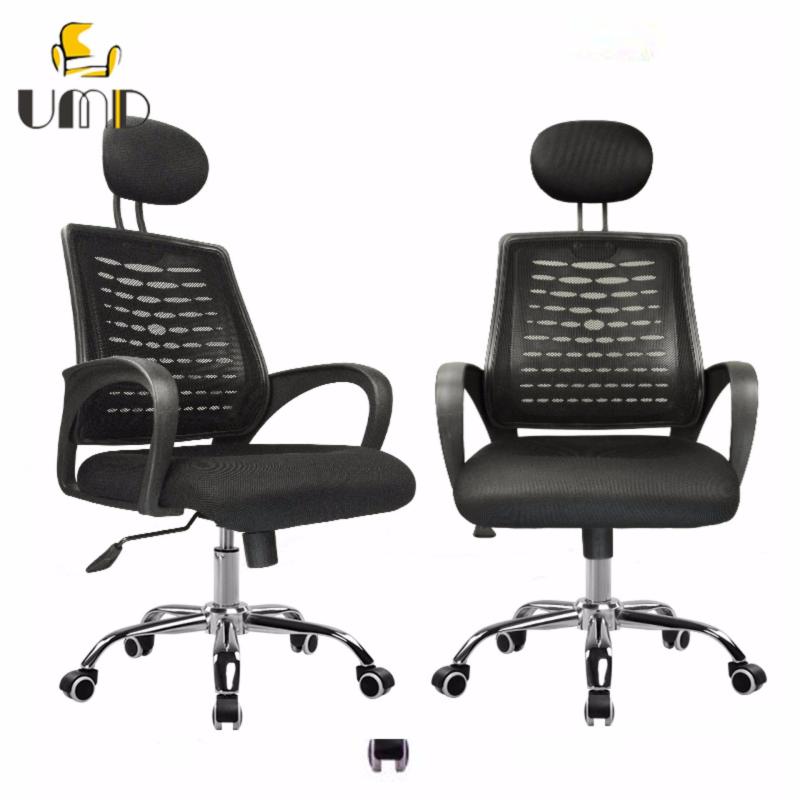 UMD Stylish and Steady Ergonomic Office chair Mesh chair W16(Black Colour) Singapore