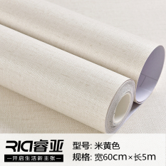 Waterproof Self-adhesion Solid Color PVC Wallpaper