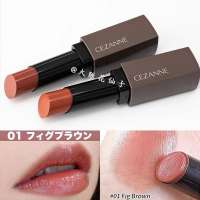 Son Cezanne Melty Lip Color Shield Nhật Bản nhiều dưỡng 3.7g