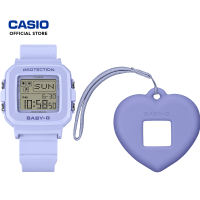 Casio Baby-G + PLUS Series BGD-10KH-2B Purple Resin Band Women Sports Watch