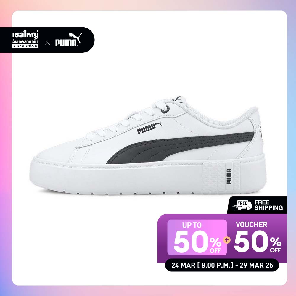 PUMA BASICS - Smash Platform v2 L Women's Trainers White - 37303502 ราคา 2,900 บาท*ส่งฟรี