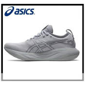 Asics Gel Nimbus 25 Men's Running Shoes, Cushioned and Breathable