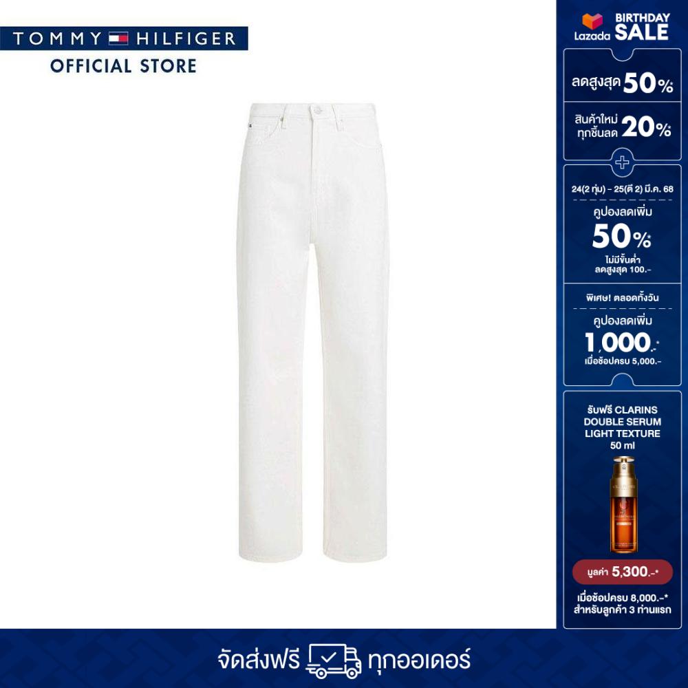 Tommy Hilfiger Women Jeans Model WW0WW43464 YBL - White ราคา 6,990 บาท*ส่งฟรี