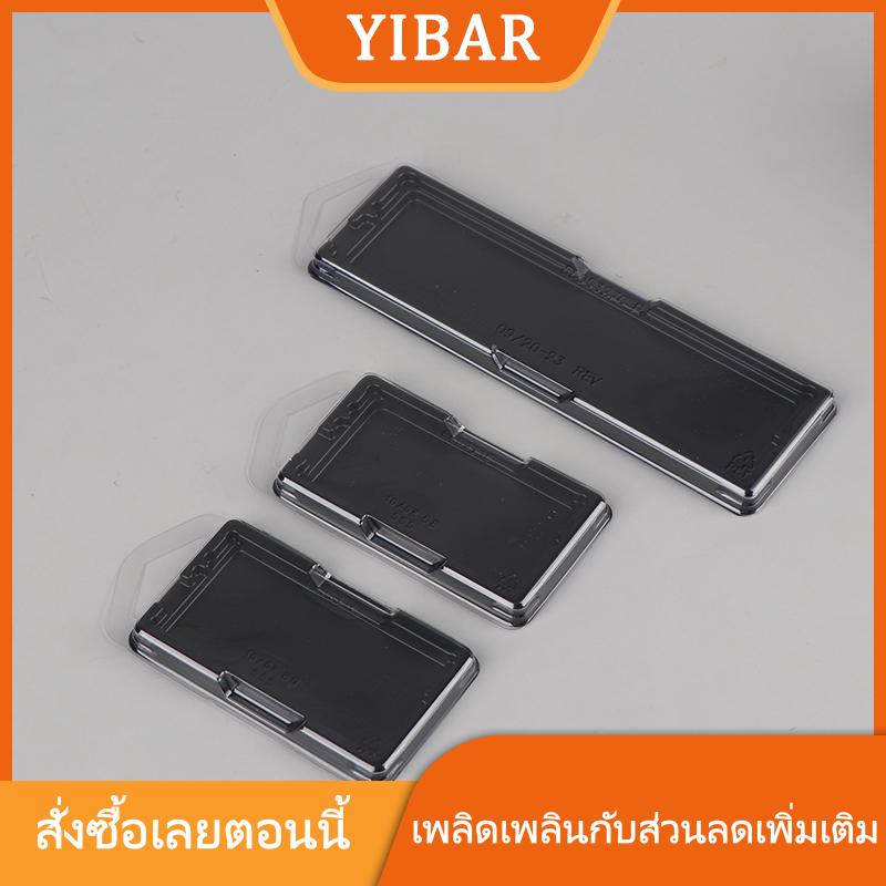 YIBAR MAOHONG 10ชิ้นเคสใส่หน่วยความจำแบบฝาพับกล่องบรรจุภัณฑ์รุ่น DDR กล่องบลิสเตอร์สำหรับ DR DDR3 DDR4 DDR5 ราคา 49 บาท*ส่งฟรี