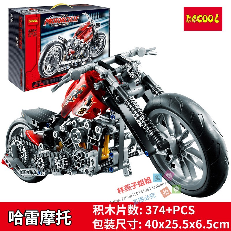 Suitable for Lego Ford Raptor pickup off-road vehicle adult boy toy high difficulty assembly block c