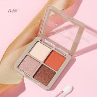 Lameila Four Colors Shimmer Eyeshadow Palette  Waterproof 5086