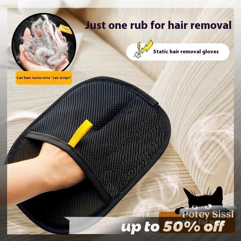 Potey Mèo tóc sạch vật nuôi găng tay hộ gia đình tóc remover mèo chó tóc remover bàn chải remover tóc gắn bó thiết bị nhà tóc scraper