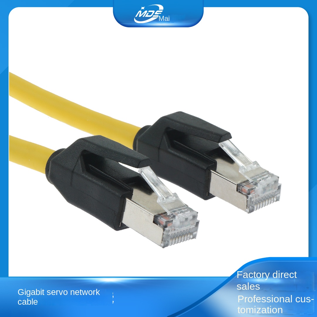Cáp Công Nghiệp Cao Cấp Hai Đầu RJ45-Vàng - 8m Profinet/EtherCAT | Hai Lớp Chống Nhiễu, Chuẩn Gigabit Cat6e | Chiều Dài từ 0.1m - 50m