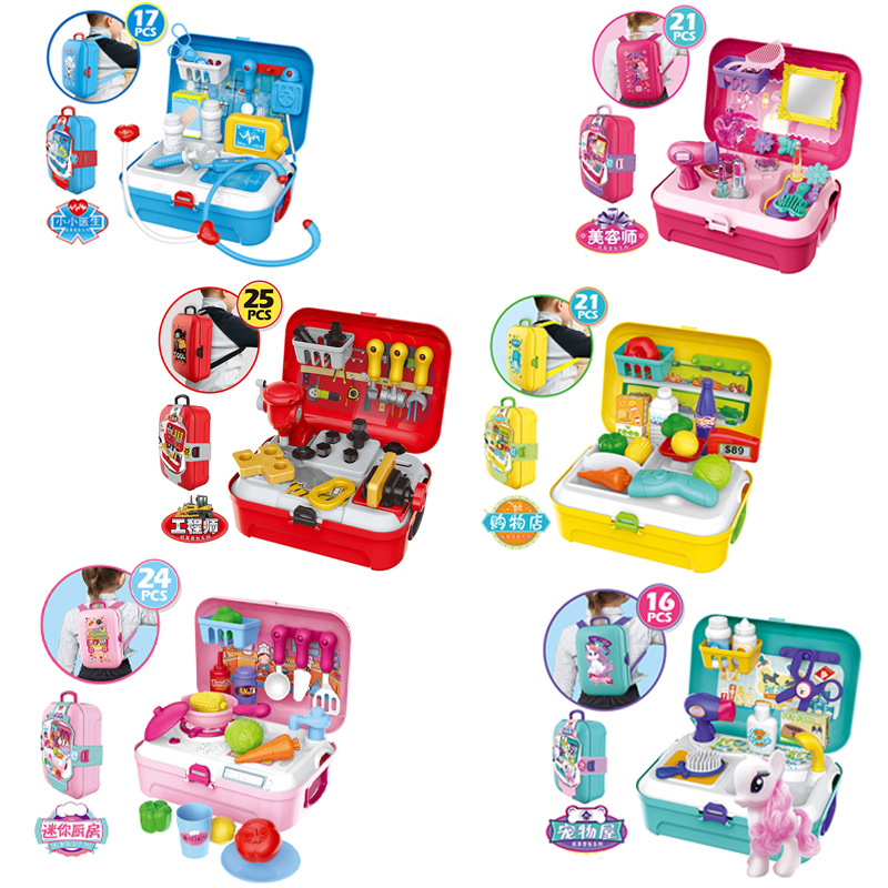 miaorong55 Children s simulated plastic kitchen set, 3-year-old girl puzzle