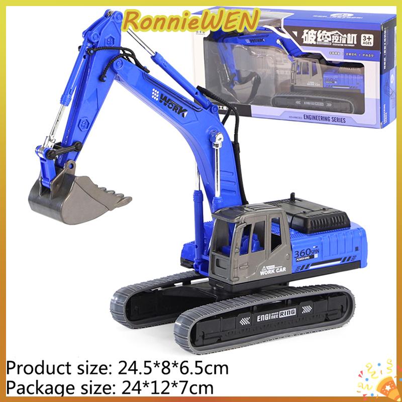 [RonnieWEN] Quán tính máy xúc mô hình kỹ thuật xe trẻ em Đồ chơi Quà tặng - 6