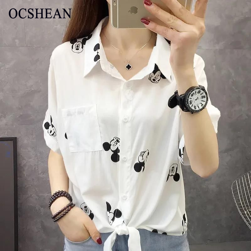 OCSHEAN เสื้อเชิ้ตผ้าชีฟองผู้หญิงเสื้อกันแดดเสื้อคาร์ดิแกนคลุมไหล่แบบบางรุ่นใหม่ฤดูร้อนเสื้อยืดแขนสั้นเสื้อ ราคา 87 บาท*ส่งฟรี