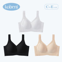 Kobeni Plus Size Wire Free Bra Comfort Zero Pressure Strong Support Anti-Slip Adjustable Soft Minimizer Bra For Women
