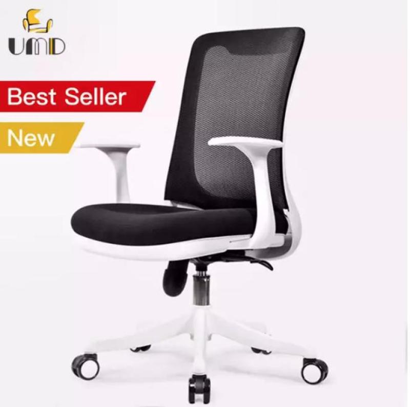 (Free Installation) UMD Ergonomic High-Back Reclinable Mesh Office Chair with Ergonomic Designs (Refer to color option pics for design&color choices) Singapore