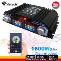 1600W Peak Power Digital 4 Channel Audio  Remote Control Bluetooth-Compatible 4 Channel HiFi Stereo AMP FM USB