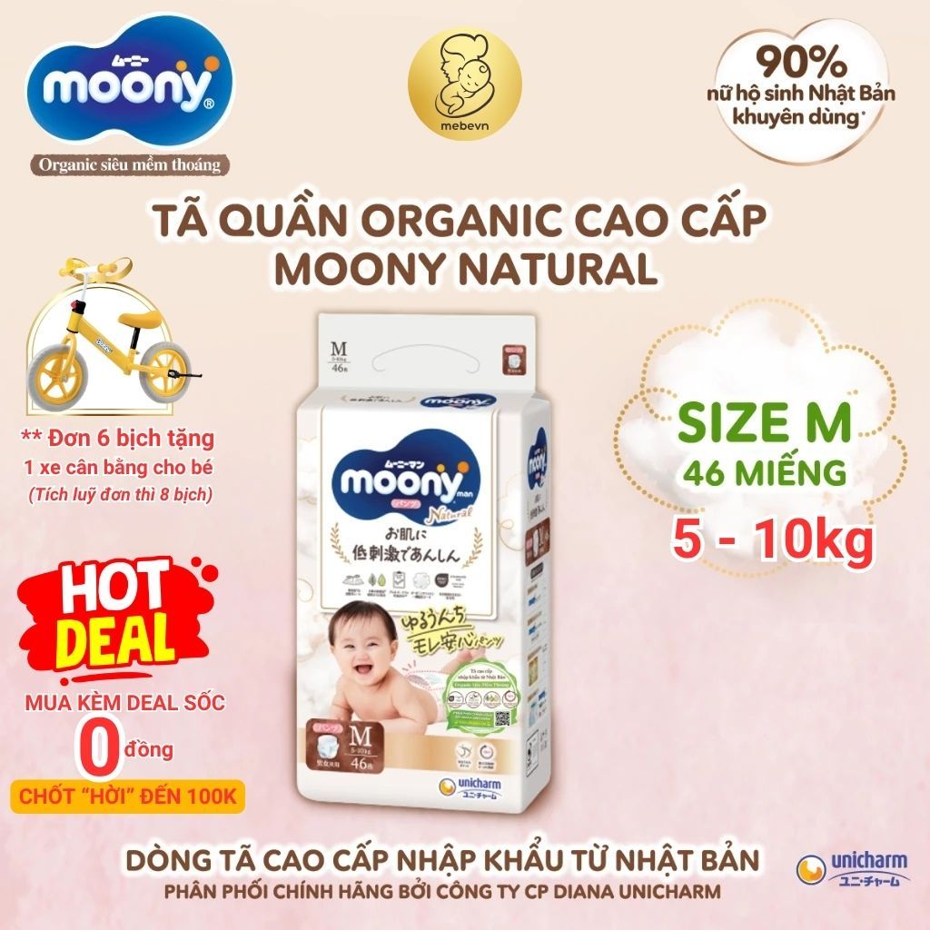 Thùng Jumbo bỉm moony trắng bỉm moony natural chính hãng Dán/Quần đủ size NB62/S58/M46/L36/XL32