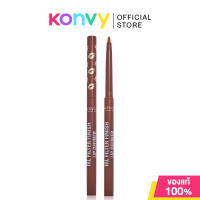 Makeup Revolution IRL Lip Definer 0.18g เมคอัพ รีโวลูชั่น ดินสอเขียนขอบปากเนื้อครีม