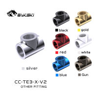 【Must-Have Accessories】 Bykski Cc-Te3-X-V2 3-Way Split Fitting G1/4 T-Type Splitter Adapter Water Cooling Fittings Multi-Channel