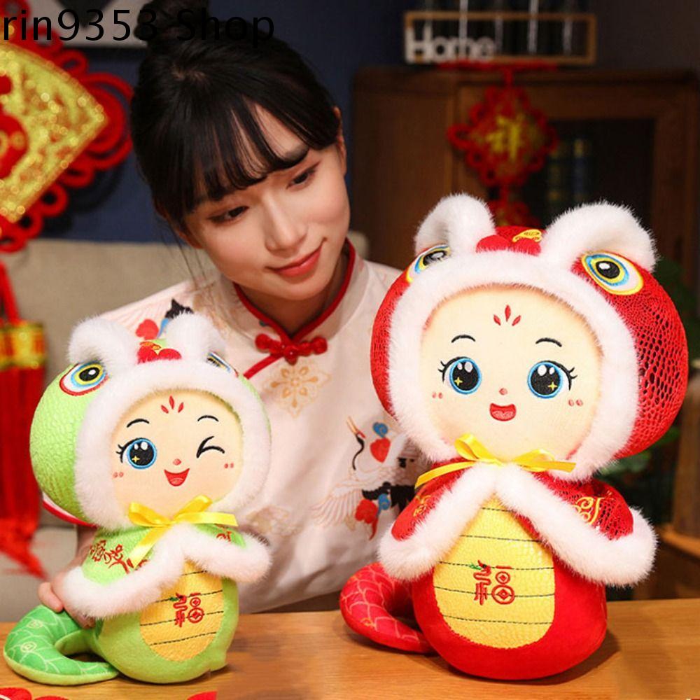 RIN9353 Đôi mắt to Đồ chơi nhồi bông năm con rắn Phong cách Trung Quốc Thần Tài Đồ chơi linh vật năm rắn giàu có Đáng yêu Hoạt hình Búp bê hình rắn may mắn Quà tặng năm mới