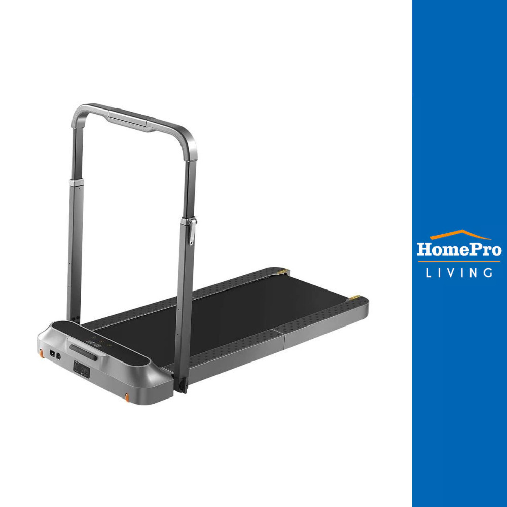 HomePro ลู่วิ่งไฟฟ้า KS-R2 แบรนด์ KINGSMITH ราคา 19,866 บาท*ส่งฟรี