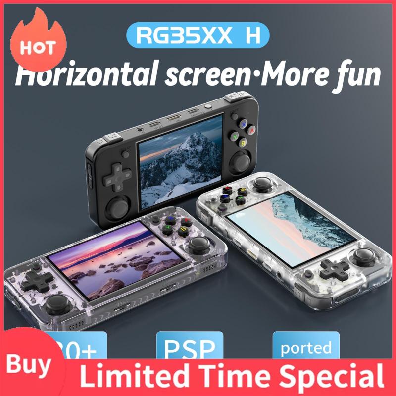 RG35XX H Video Game Console With 3.5 Inch IPS Screen 3300mAH Rechargeable Battery Ultra Long Playtime Nostalgic Game Console Portable Retro Arcade Controller ราคา 2,900 บาท*ส่งฟรี