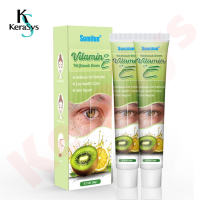 KeraSys ครีมทารอบดวงตา 2ขวด เซรั่มอายครีม ครีมบำรุงรอบตา 20g*2ครีมทาเม็ดไขมัน ครีมกำจัดสิวข้าวสาร เม็ดไขมัน ครีมทาตาเม็ดไขมัน ครีมกำจัดสิวหิน (สิวข้าวสาร สิวหิน)