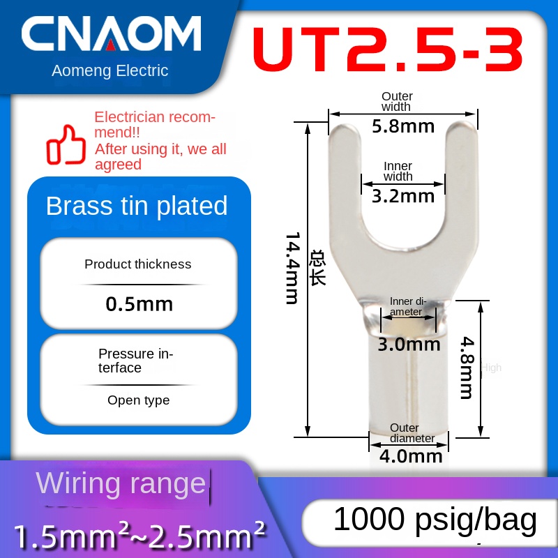 Đầu Nối cos UT2.5-3 1000 Cái/Gói | Tùy chọn UT Dạng Y/U | 0.5-10MM² | Mũi Đồng Nối Dây 3-8MM | Đóng Gói 500-2000 Chiếc