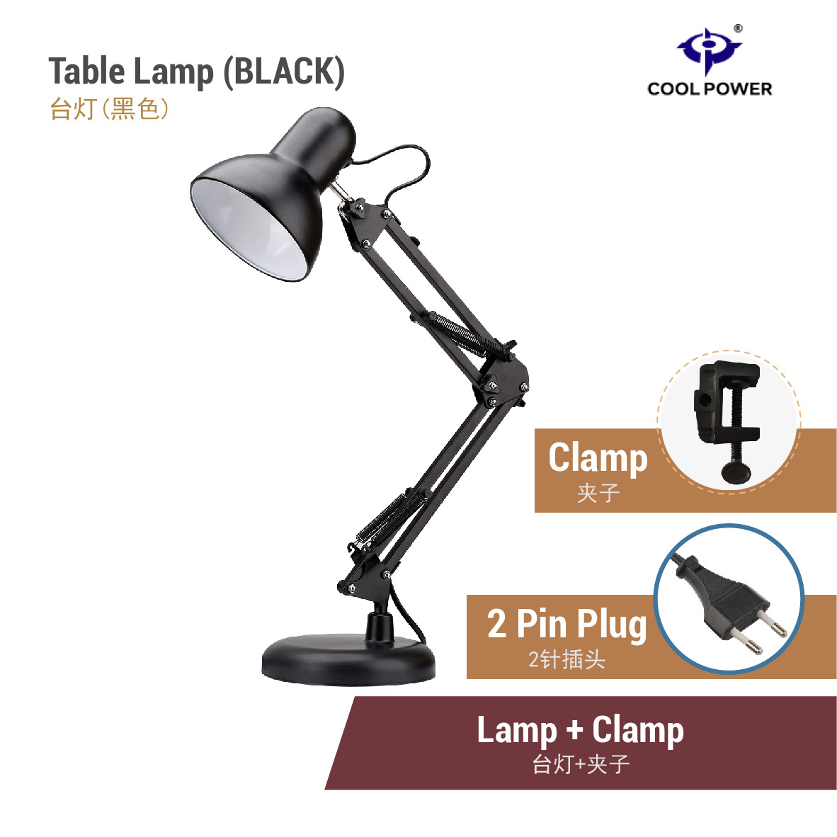 IKEA LED Style Table Lamp Metal Wire Reading Lamp Desk Lamp Long Arm Folding Bedroom Study Lamp Lampu Baca