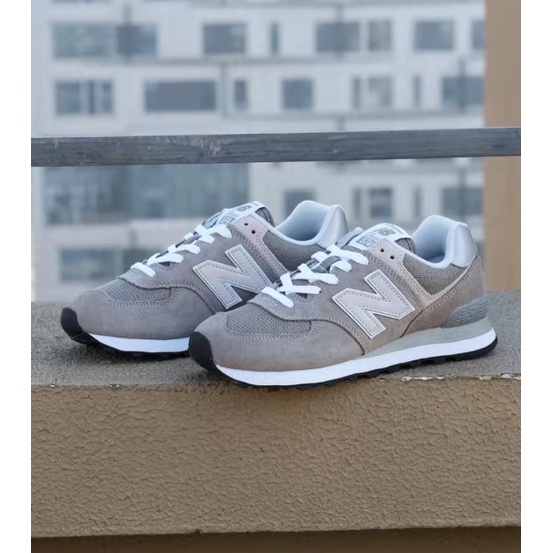 New store balance 574egg