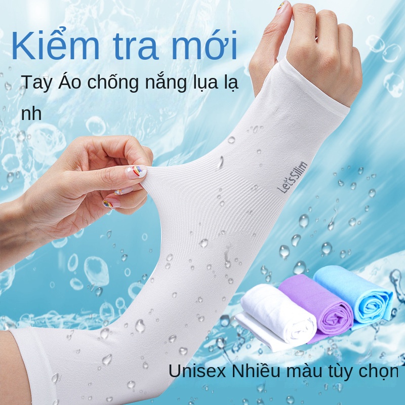Sunscreen gloves ice sleeves summer ice silk sunscreen sleeves women's UV protection men's and women's outdoor sports arm protection wholesale