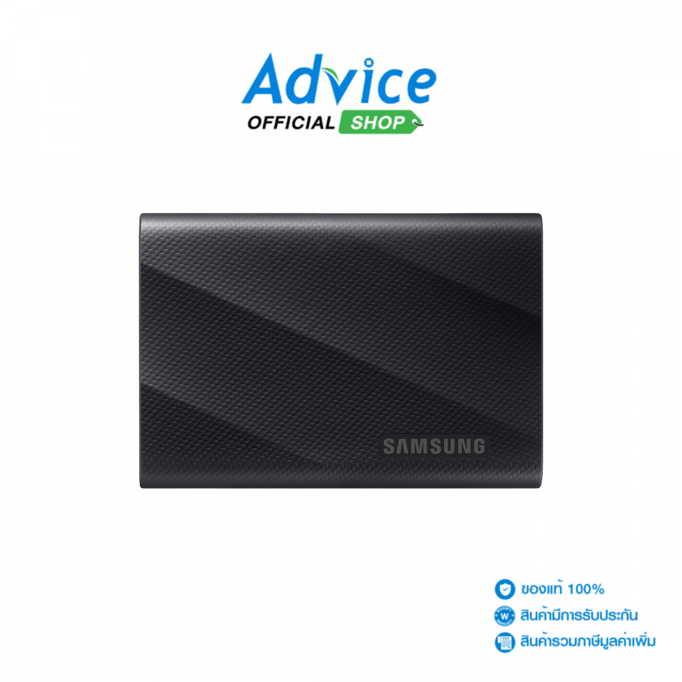 หน่วยความจำ SSD Solid State Drive Samsung 2 TB EXT T9 สีดำ (MU-PG2T0B/WW) ราคา 20,580 บาท*ส่งฟรี