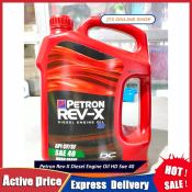 Petron Rev-X Diesel Engine Oil HD Sae 40