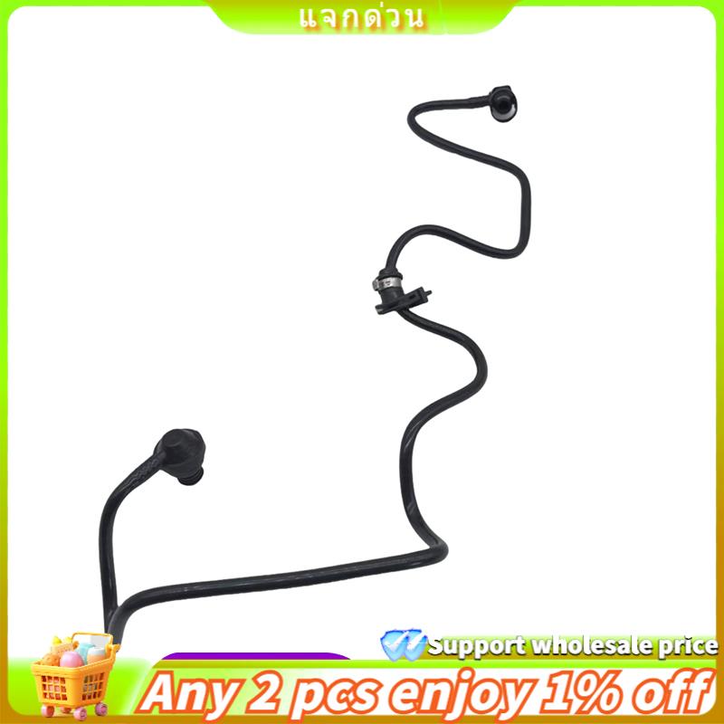 [ ]New for 31362235 Brake Vacuum Hose Tube for S80/XC60 2.0 Manifold Vacuum Supply Water Pipe Tube