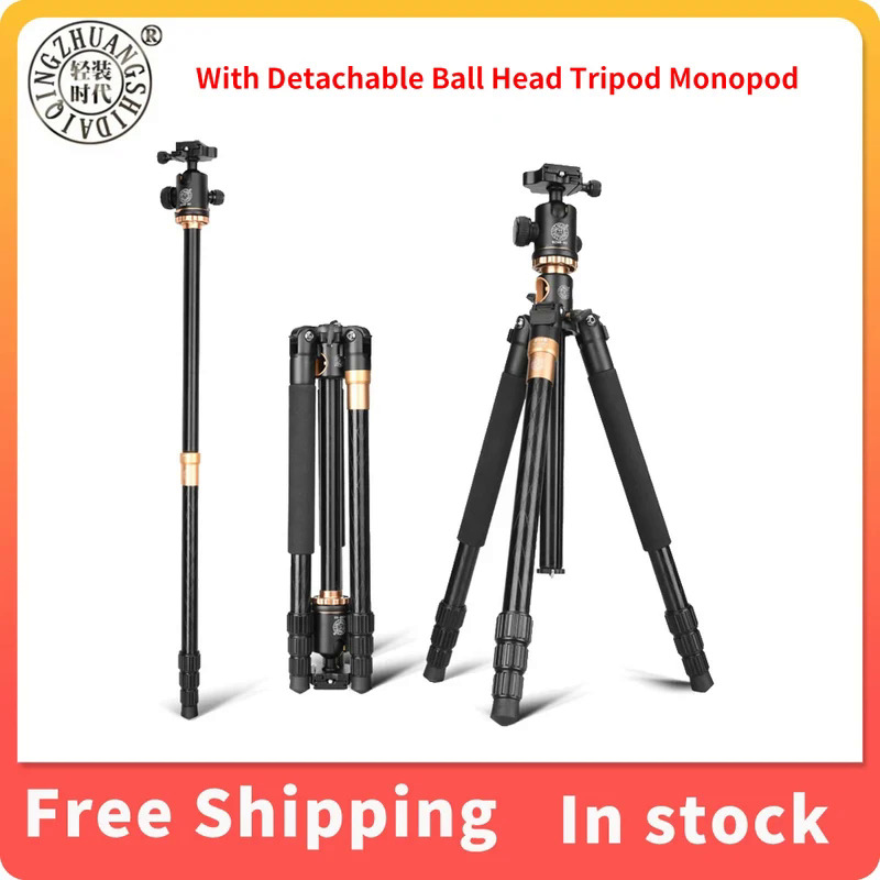 Qzsd Q999 Chuyên Nghiệp Xách Tay Magiê Hợp Kim Nhôm Với Có Thể Tháo Rời Bóng Đầu Tripod Monopod Cho Máy Ảnh Kỹ Thuật Số Máy Quay