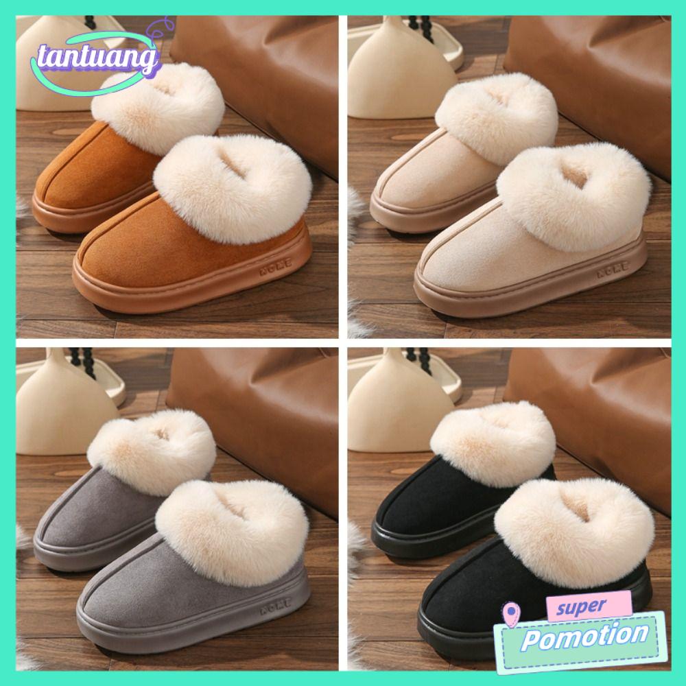 TANTUANG Đồ nhồi bông Giày tuyết Lông thú giả Mềm mại Giày cotton  Không trượt Giày nữ Mùa đông