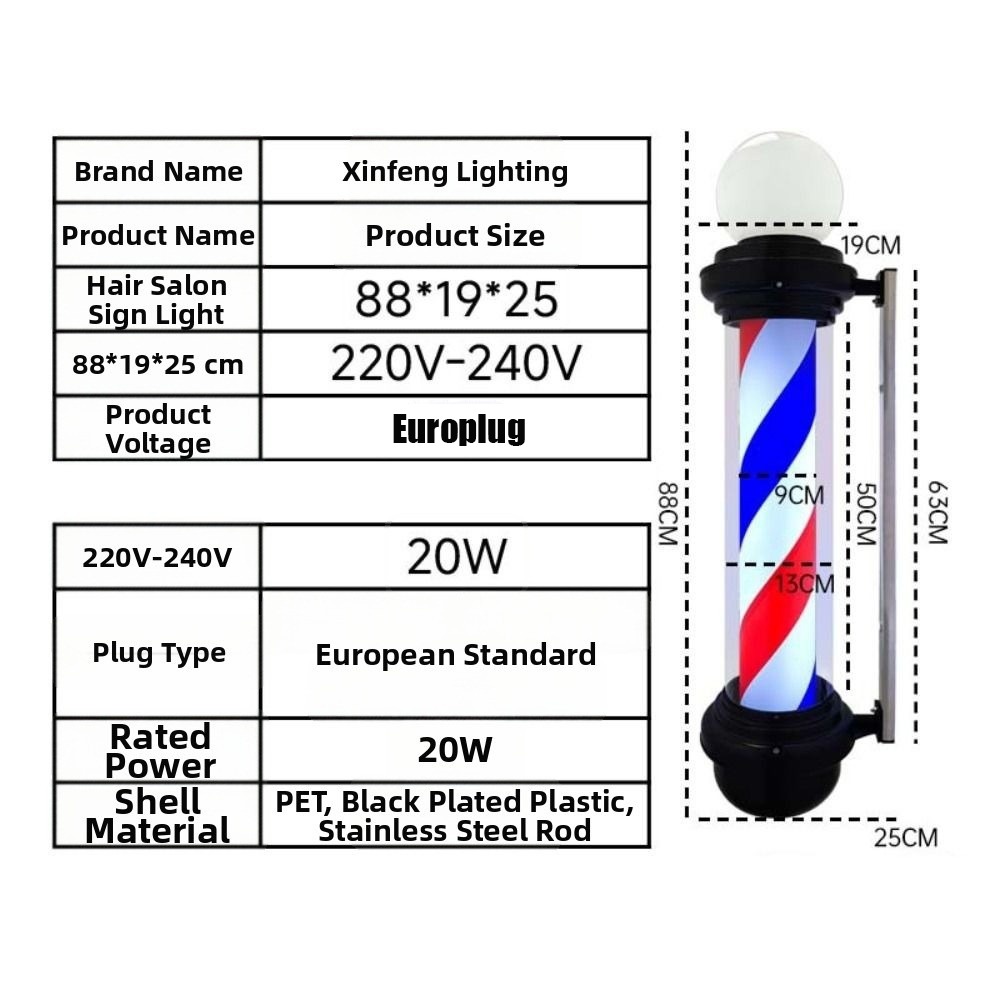 LUMIQLO 268/347IN Đèn cột thợ cắt tóc Thiết kế retro Chống nước ngoài trời Đèn chiếu sáng xoay cho tiệm tóc Cổ điển Gắn tường Đèn xoay cho salon tóc