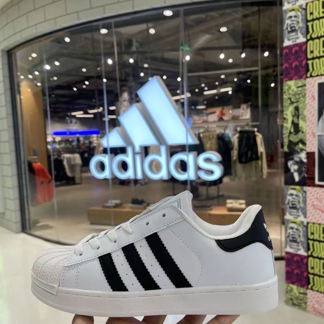 super star all white