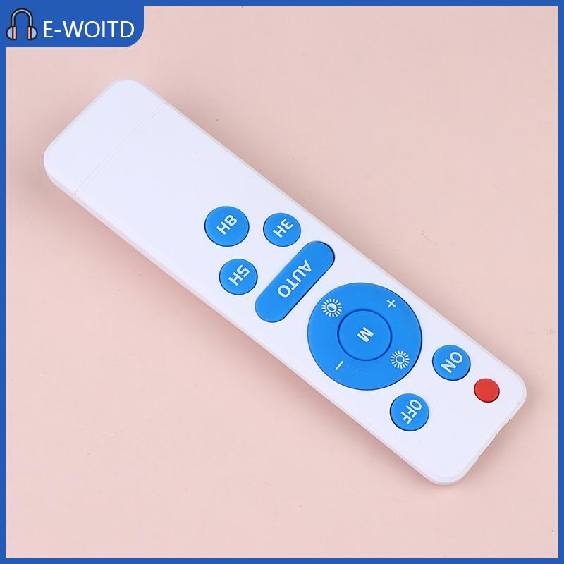 【E-WOITD】 รีโมทคอนโทรลอินฟราเรดแบบปุ่มกดรุ่น LC-1299สำหรับไฟ LED พลังงานแสงอาทิตย์ไฟส่องพื้นที่และไฟถนน ราคา 37 บาท*ส่งฟรี