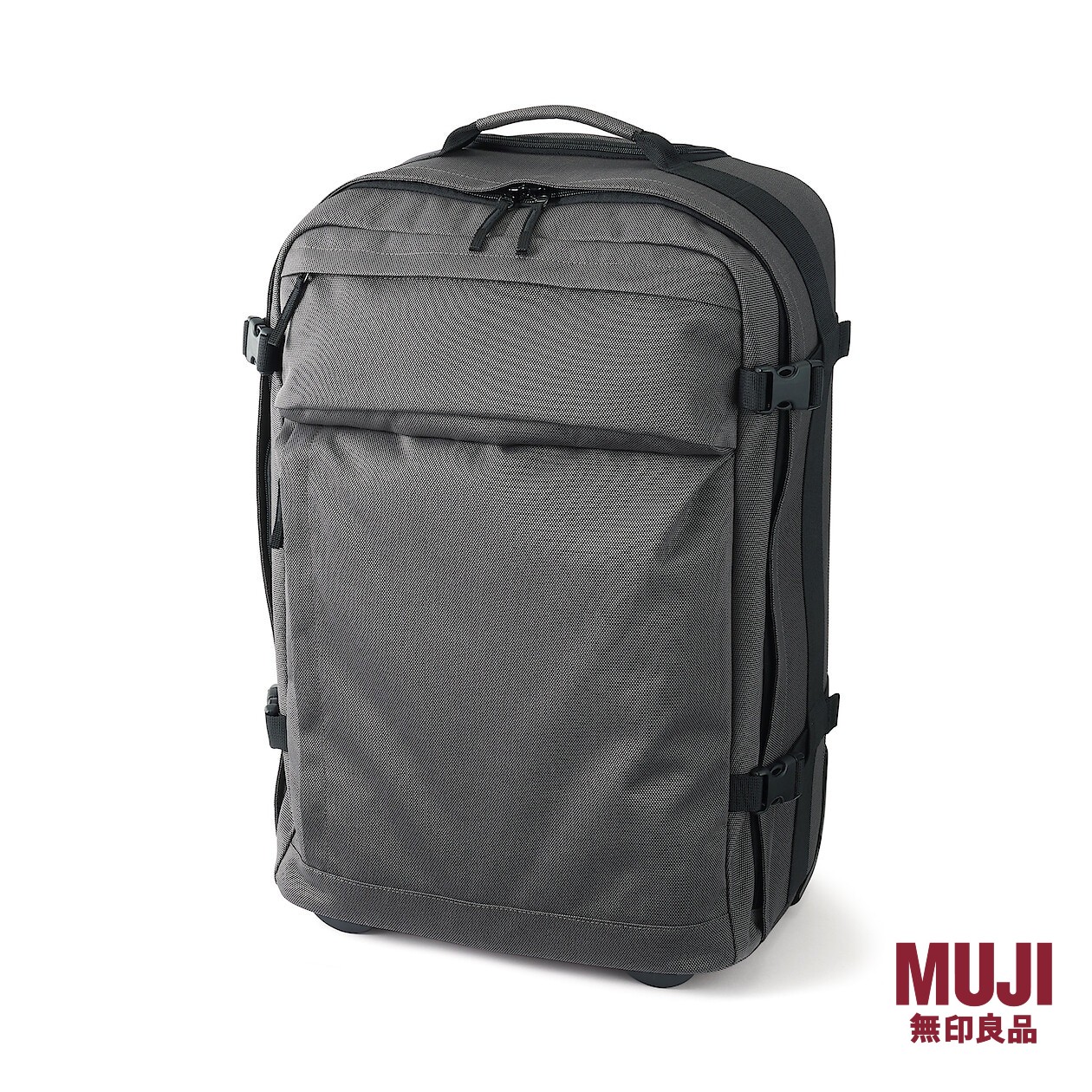Singapore Muji Suitcases Hard Case Muji Luggage Malaysia Muji