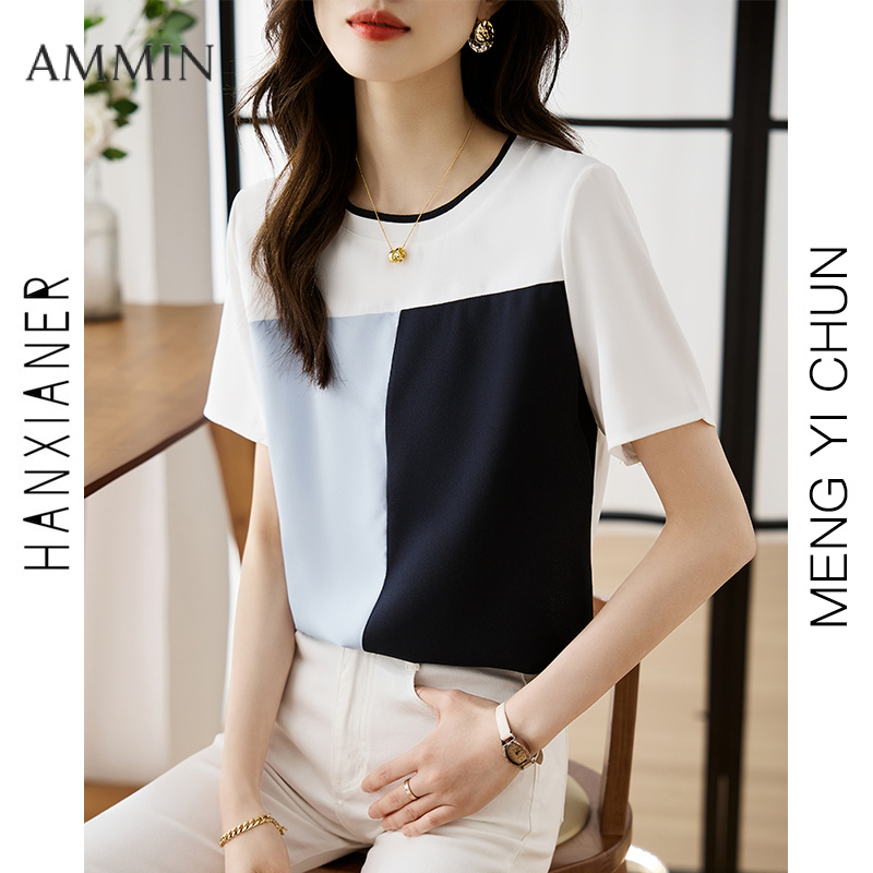 AMMIN Korean Style Fashion Geometric Color Block Print Patchwork Design Chiffon Blouse for Women 2025 Summer New Short Sleeve Round Neck Casual Elegant Blouse ราคา 321 บาท*ส่งฟรี