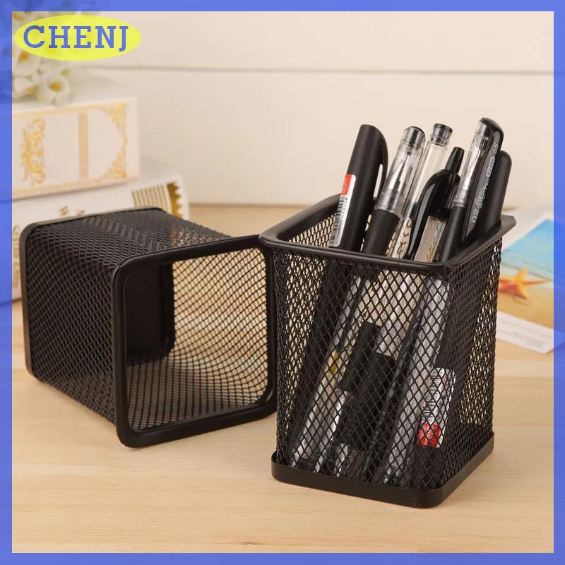 CHENJ Thời Trang Sáng Tạo Chủ Bút Bàn Kim Loại Lưới Vuông Hộp Bút Container Tổ Chức Văn Phòng Phẩm Máy Tính Để Bàn Đồ Trang Trí