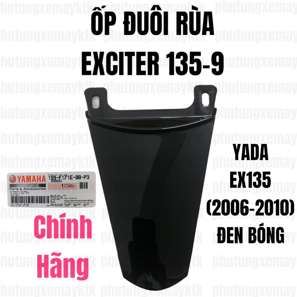 Ốp đuôi rùa-yada-ex10 -đen bóng-9
