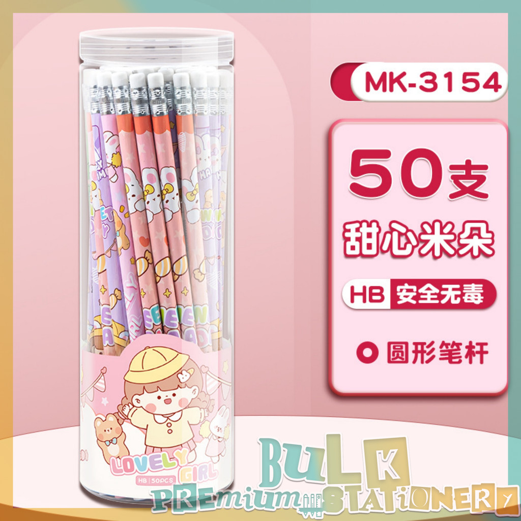 BK 50pcs/box Wooden HB Pencil With Eraser Cute Sketch Drawing Pencil Student Writing Stationery Gift