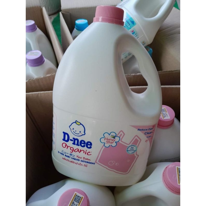 NƯỚC GIẶT DNEE thá¡ LAN MẪU MỚI