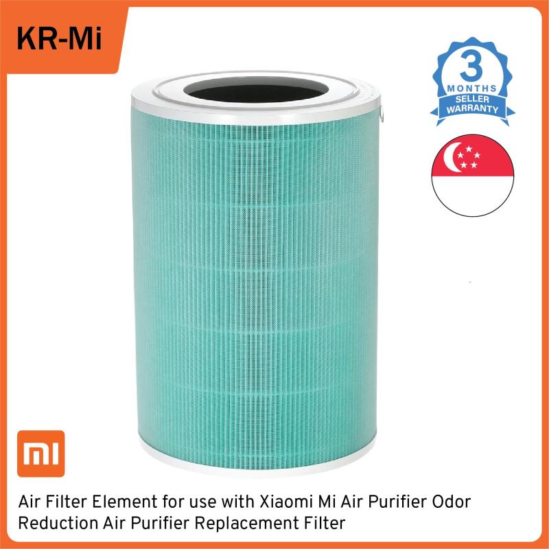 Xiaomi Air Filter Element for use with Xiaomi Mi Air Purifier Odor Reduction Air Purifier Replacement Filter Singapore